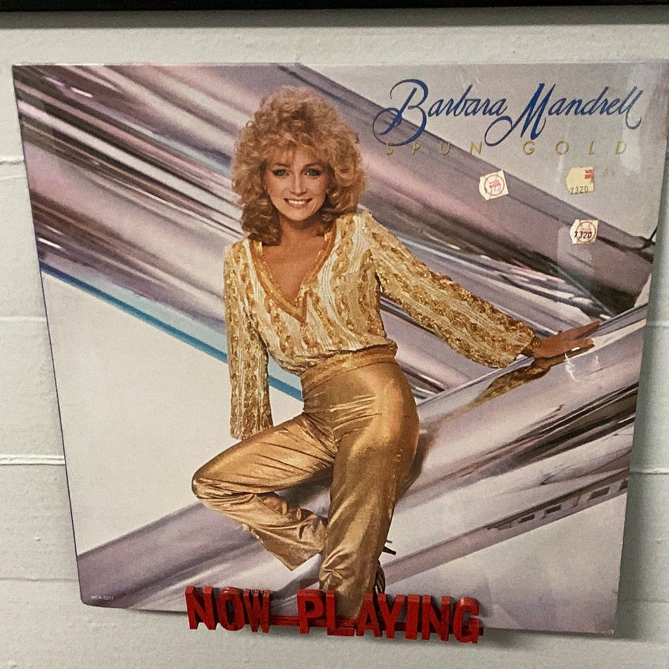 Barbara Mandrell - Spun Gold